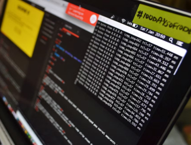 Exploring the Future of Technology & Innovation